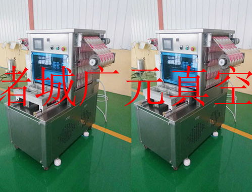 海鮮貼體包裝機(jī)專業(yè)廠家 諸城廣元機(jī)械與浙江廠商的貨物進(jìn)出口優(yōu)勢